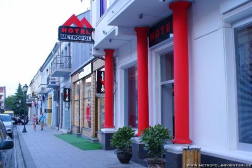 Фотография гостиницы Metropol