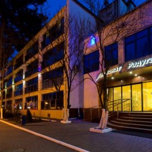 Фотография конференц-зала Радуга