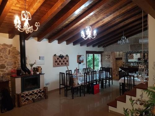 Фотографии гостевого дома
CAPELA DA GRANXA