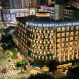 Фотография гостиницы Lavande Hotels·Zhuhai Qinglv Middle Road Opera House