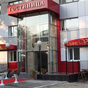 Фотография банкетного зала Версаль