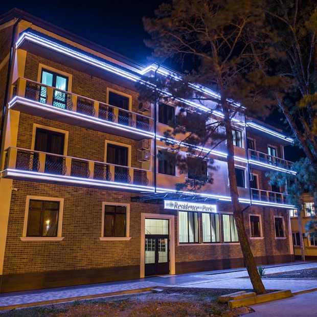 Фотография конференц-зала 