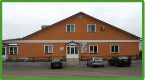 Фотография гостиницы Арола