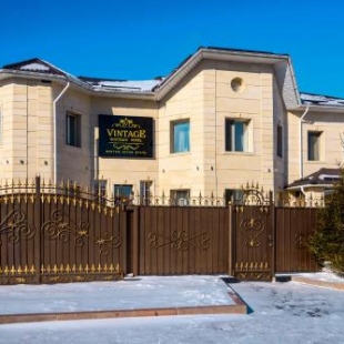 Фотография гостиницы Винтаж Бутик-Отель