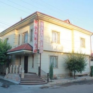 Фотография гостиницы Salam