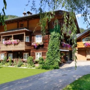 Фотография базы отдыха Moabauer