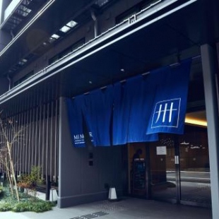 Фотография гостиницы MIMARU KYOTO SHINMACHI SANJO