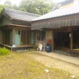 Фотография гостевого дома Guesthouse Okagesan