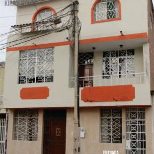 Фотографии гостевого дома 
            Kira's House