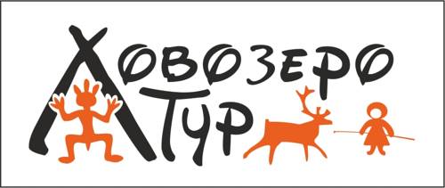 Фотографии хостела
Ловозеротур