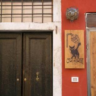 Фотографии мини отеля
Casa Sansera