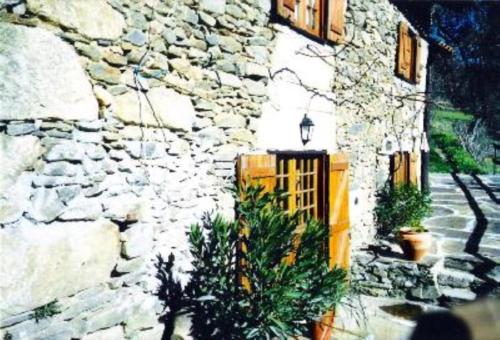 Фотография гостевого дома Casinha à beira ribeirio