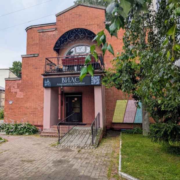 Фотография Жилья посуточно Vils Apartments