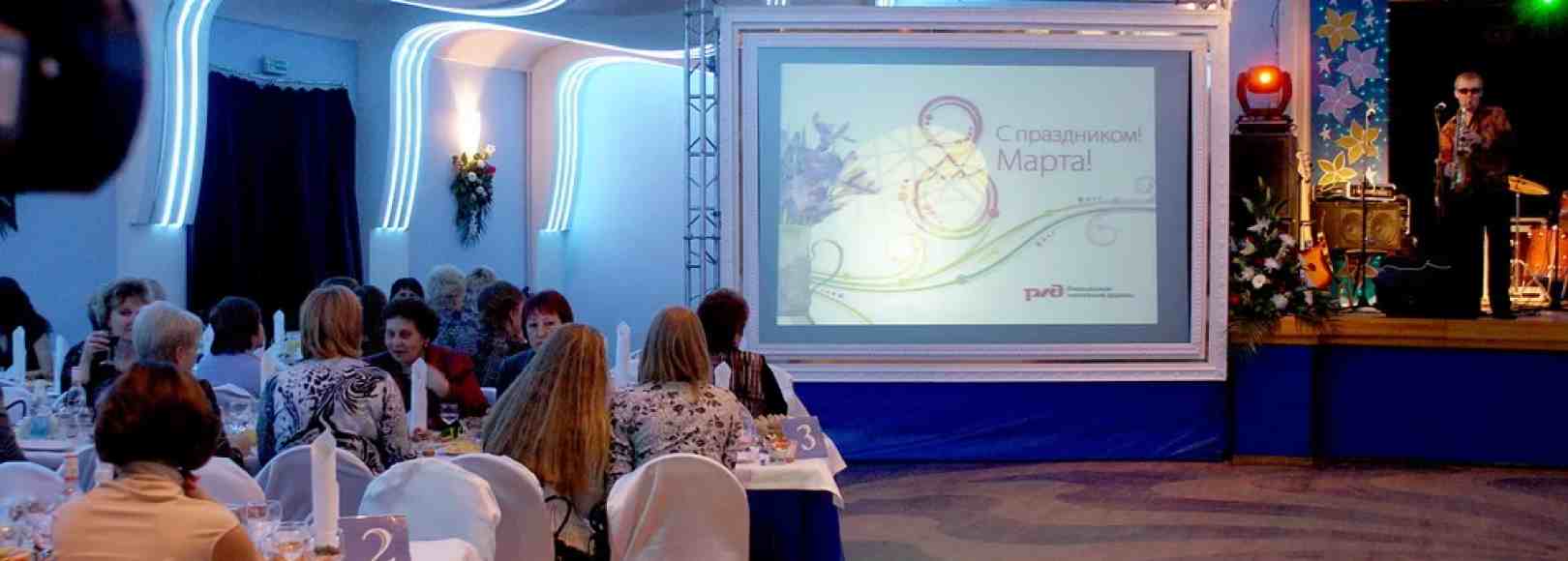 Фотография банкетного зала Банкетный зал ДК железнодорожников им. А.С. Пушкина