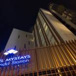 Фотография гостиницы Hotel Mystays Gotanda Station