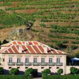 Фотография гостевого дома Casa Dos Varais, Manor House