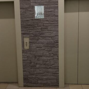 Фотография квартиры Апартаменты на улице Курыжова 14к2