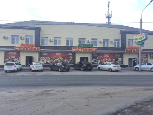 Фотография мотеля Дубовка