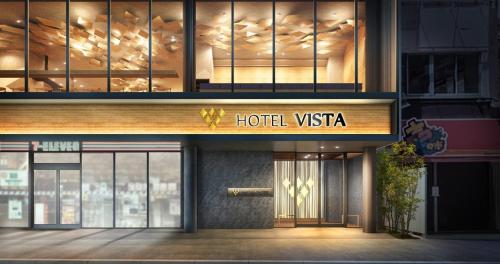 Фотография гостиницы Hotel Vista Osaka Namba