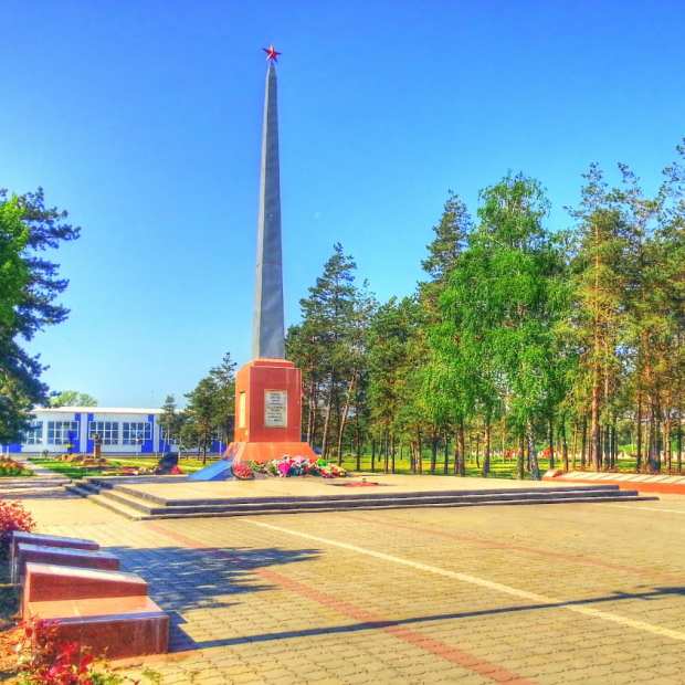 Фотография достопримечательности Мемориальный комплекс