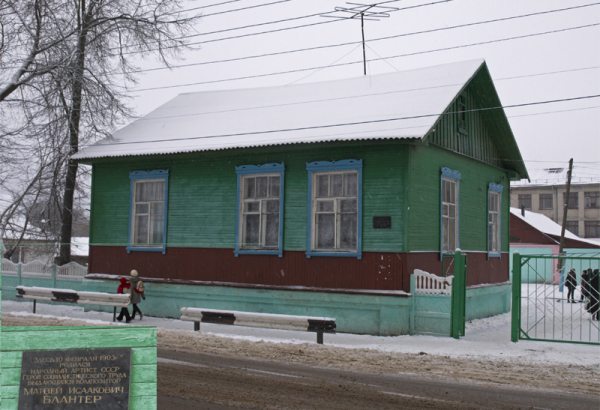 Фотография памятника архитектуры Дом композитора Блантера