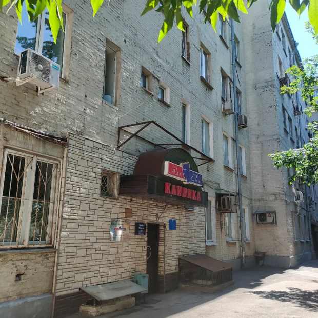 Фотографии мини отеля
Welcome