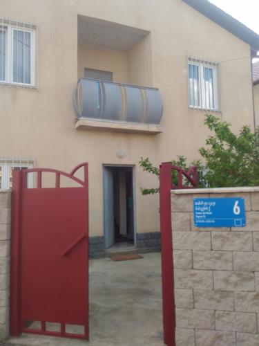 Фотография гостевого дома Makhata Rise Holiday House