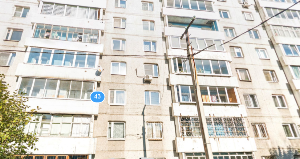 Фотография гостевого дома Гостевой дом