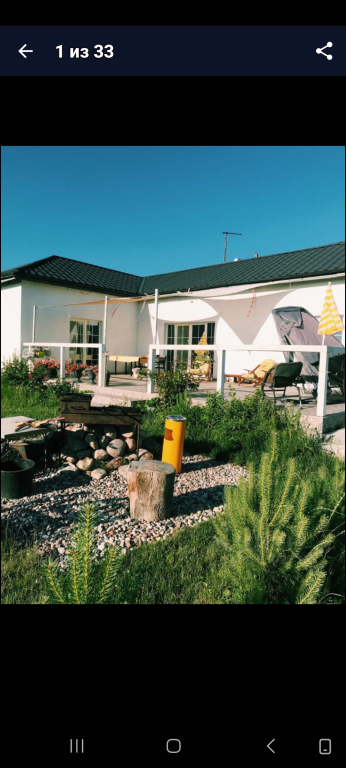 Фотография Коттеджа Частный дом Уютный с террасой 300м до моря