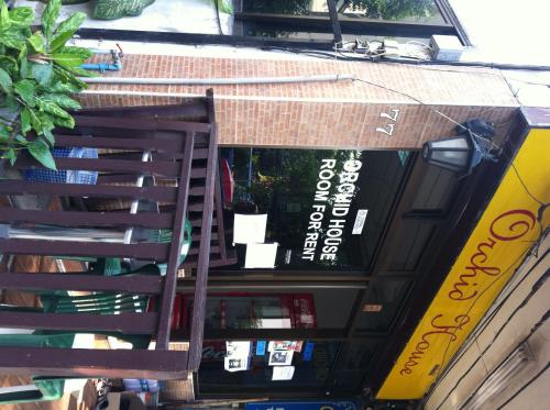 Фотография мини отеля Orchid House