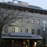 Фотография мини отеля Asukasou