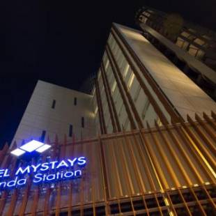 Фотографии гостиницы 
            Hotel Mystays Gotanda Station