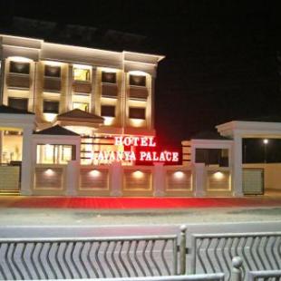 Фотография гостиницы Hotel Lavanya Palace