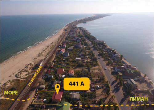 Фотографии гостиницы
Морская, 441А