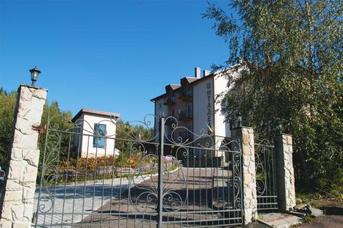 Фотографии гостиницы
Цитадель