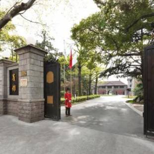 Фотографии гостиницы
InterContinental Shanghai Ruijin, an IHG Hotel