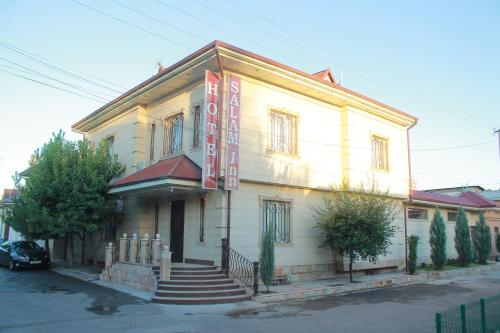 Фотография гостиницы Salam