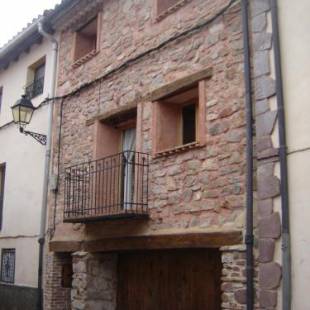 Фотографии гостевого дома
El Rincón de Bezas