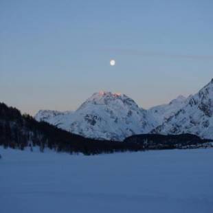 Фотографии гостиницы
Hotel Ristorante Lagrev