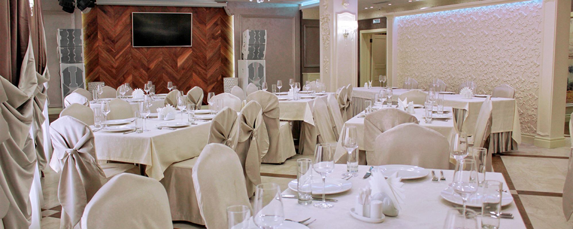Фотографии банкетного зала Южная Башня
