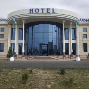 Фотография гостиницы Узбекистан