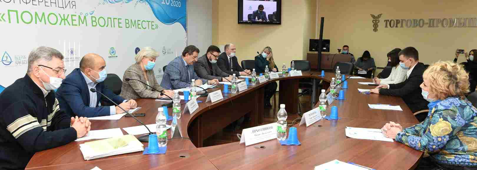 Фотография конференц-зала Малый конференц-зал