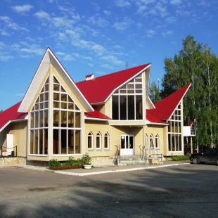 Фотография гостиницы На горке