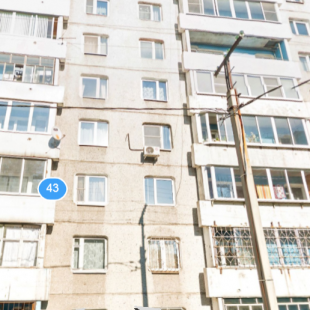 Фотография гостевого дома Гостевой дом