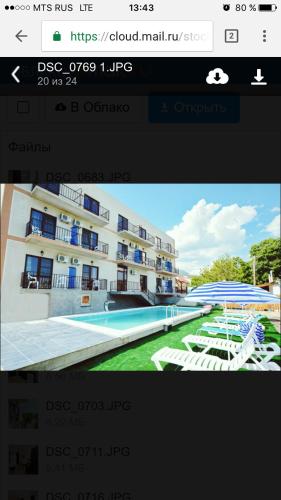 Фотография гостиницы Вилла Фессалия