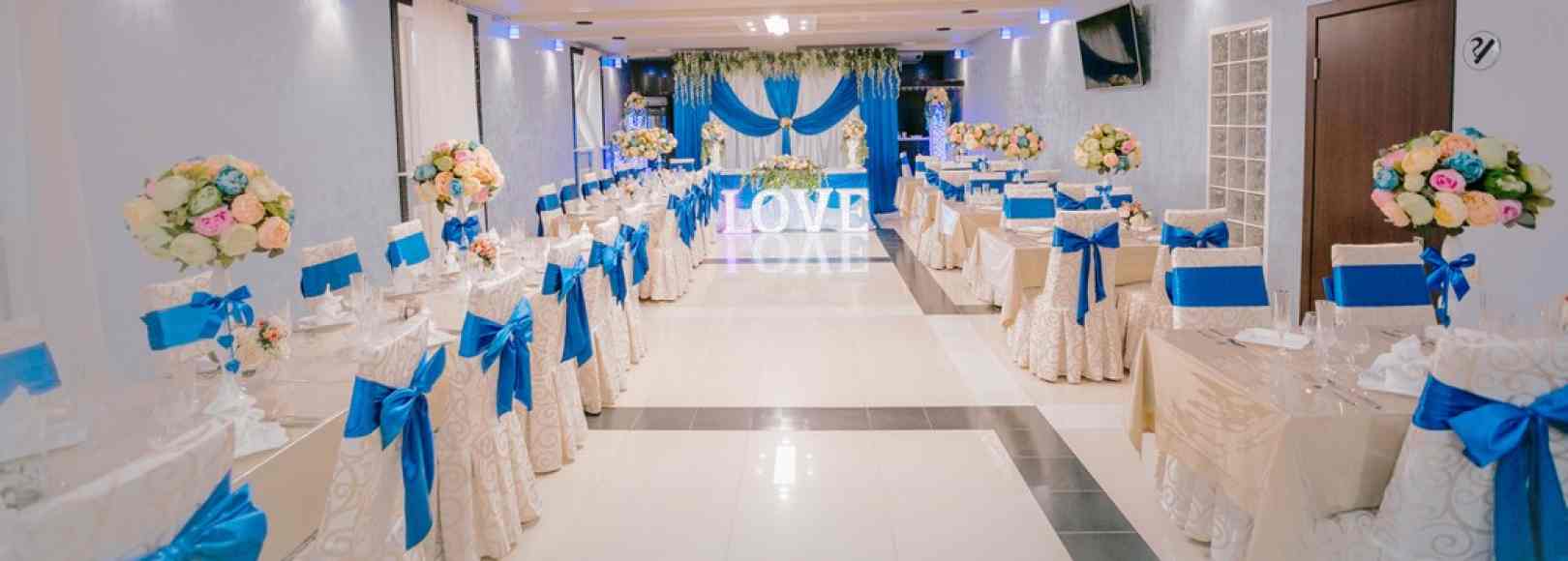 Фотография банкетного зала Баден-Баден