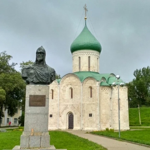 Фотография памятника Памятник А. Невскому