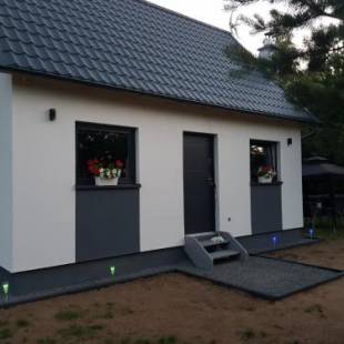 Фотографии гостевого дома
Domek Adam