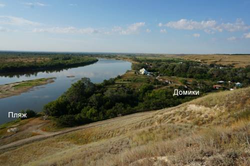 Фотография мини отеля Бобры