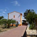 Фотография базы отдыха Quinta da Aurora